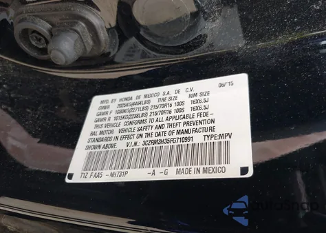 2015 Honda Cr-V Lx из США, поврежденный, VIN 3CZRM3H35FG710991